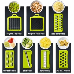 16-In-1 Multifunction Vegetable Chopper & Slicer Set - Image 4