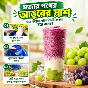 Rechargeable Electric Vegetable & Fruit Peeler - Image 7