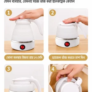 Portable Foldable Electric Kettle - Image 4